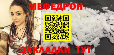 apvp Пушкино