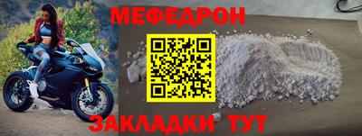 apvp Пушкино