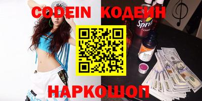 apvp Пушкино