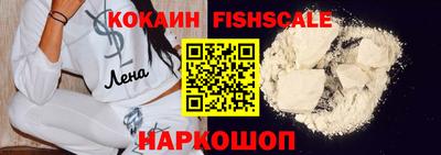 apvp Пушкино