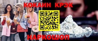 apvp Пушкино