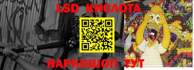 прущая мука Пыть-Ях