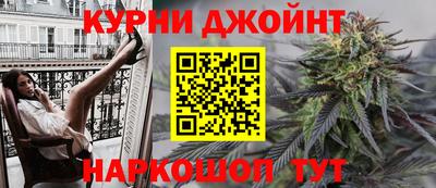 мефедрон VHQ Пугачёв