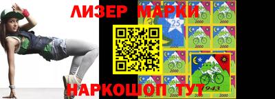 apvp Пушкино