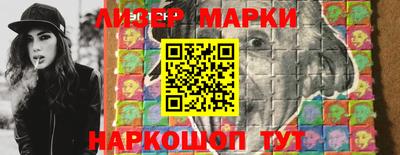 прущая мука Пыть-Ях