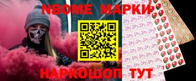 прущая мука Пыть-Ях