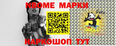 прущая мука Пыть-Ях