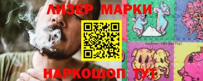 мефедрон VHQ Пугачёв