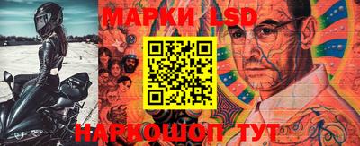 мефедрон VHQ Пугачёв