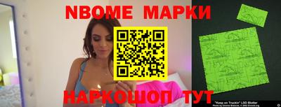 прущая мука Пыть-Ях