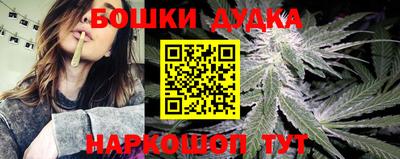 мефедрон VHQ Пугачёв
