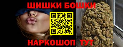 apvp Пушкино
