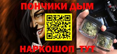 мефедрон VHQ Пугачёв