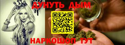 apvp Пушкино