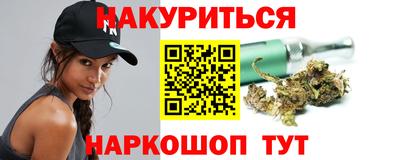 прущая мука Пыть-Ях