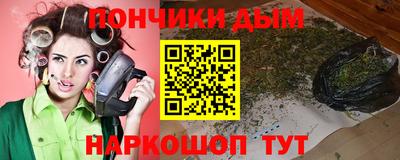прущая мука Пыть-Ях