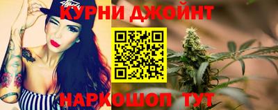apvp Пушкино