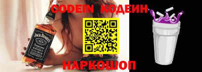 мефедрон VHQ Пугачёв