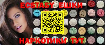 apvp Пушкино