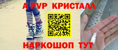 прущая мука Пыть-Ях
