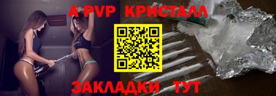 прущая мука Пыть-Ях