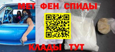 apvp Пушкино