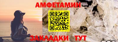 apvp Пушкино