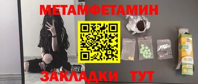 прущая мука Пыть-Ях
