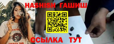 apvp Пушкино