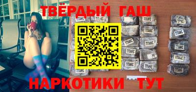 прущая мука Пыть-Ях
