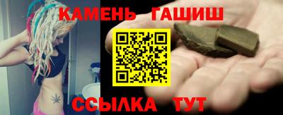 прущая мука Пыть-Ях