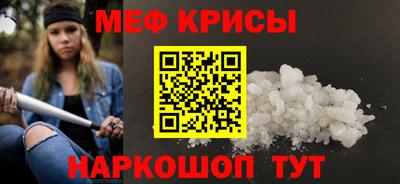 прущая мука Пыть-Ях