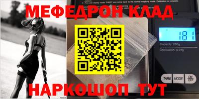 прущая мука Пыть-Ях