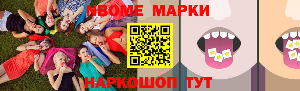 ЛСД экстази ecstasy Саратов